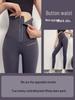 Fleece-Lined Slimming Leggings for Women - Plus Size, Tummy Control, Butt Lifting, Thick & Warm for Autumn/Winter Fitness