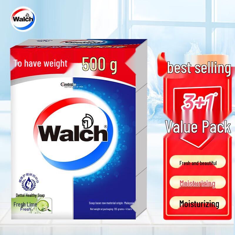 Walch Fresh Lime Soap Bars (4 X 125g)