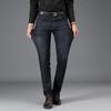 Men's Jeans Spring and Autumn New Straight Loose Men's Elastic Casual Pants