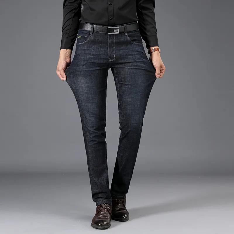 Men's Jeans Spring and Autumn New Straight Loose Men's Elastic Casual Pants