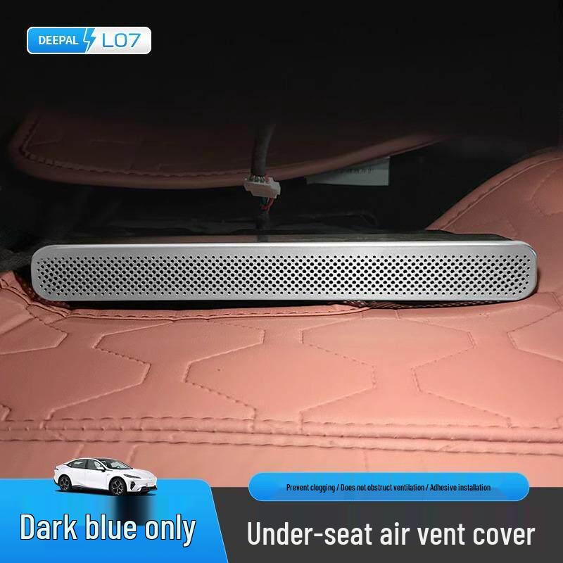 Dark Blue Rear Vent Protector and Seat Dust Cover