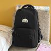 Schoolbag Backpack Large Capacity Lightweight Casual Girls High Value Computer Junior High School Boys High School Backpack College Student School Bag