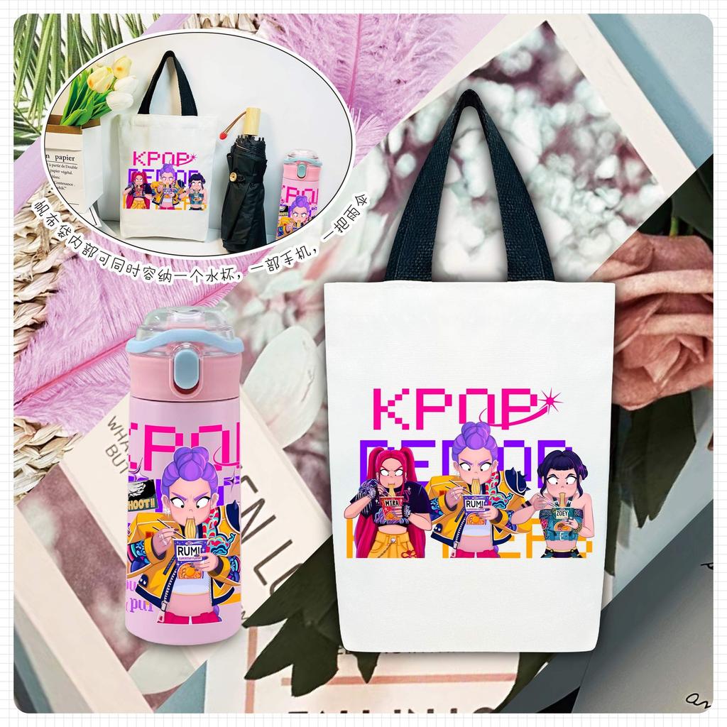 Kpop Witch Hunt Team Cute Cartoon Insulated Cup Children's 304 Stainless Steel Portable Water Cup