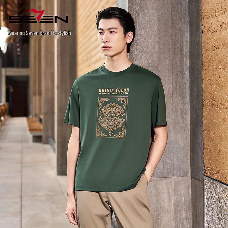 

SEVEN Instant Cooling Loose Fit Round Neck T-Shirt XL