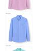Men's Cotton Oxford Long Sleeve Shirt - Solid Color for Business Casual