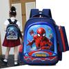 Trendy Kids Backpack Spiderman Kuromi Preschool Bag Cute Nylon Cartoon Design