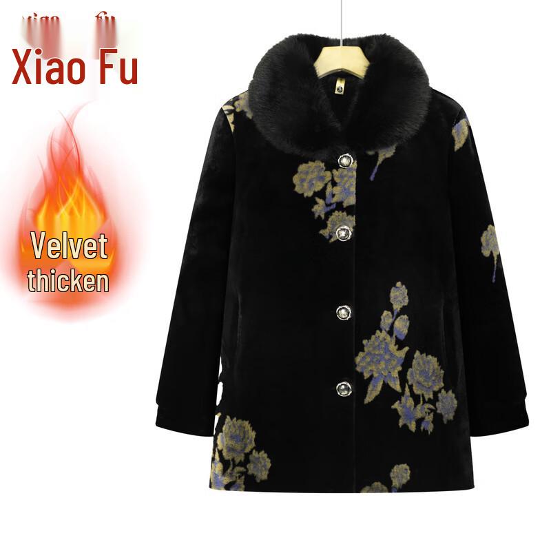 

Xiaofu Women s Plush Lined Mid-Length Cotton Coat XL
