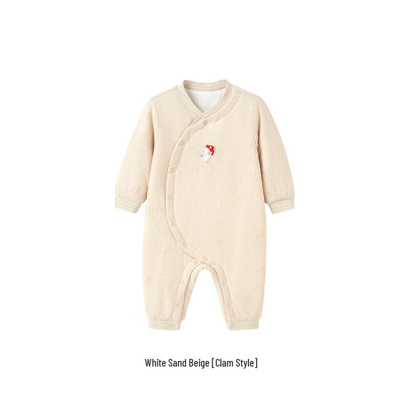 YEEHOO Newborn Antibacterial Cotton Bodysuit