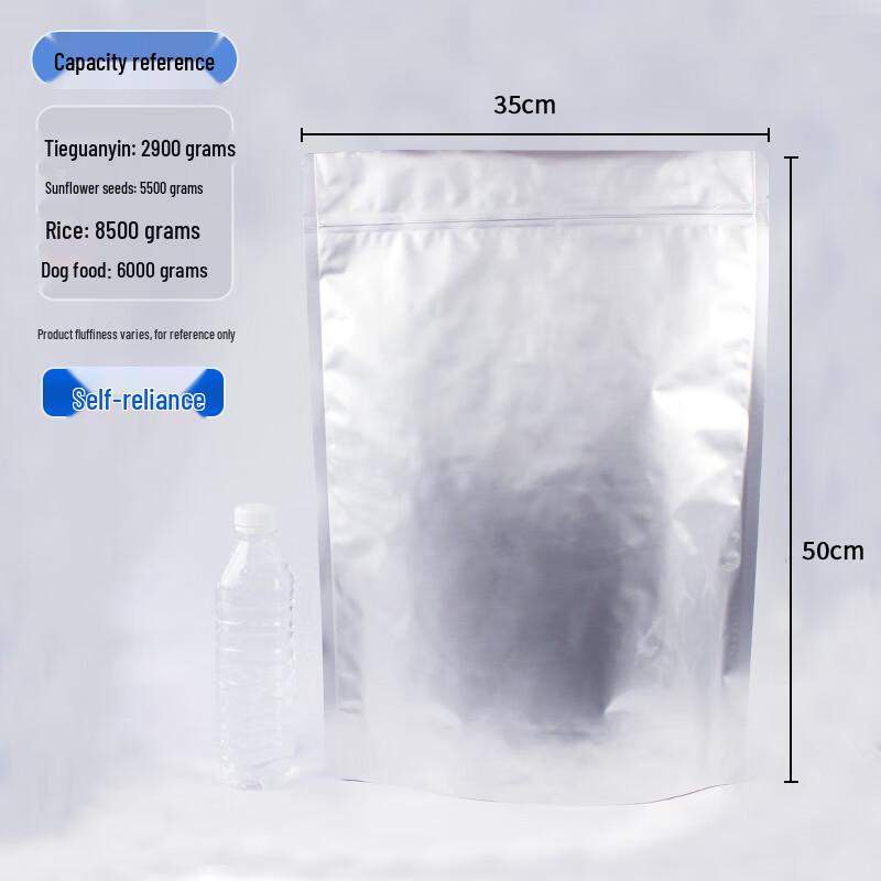 Stand-Up Aluminum Foil Self-Sealing Food Bags