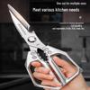 Oeny Multi-functional Kitchen Shears