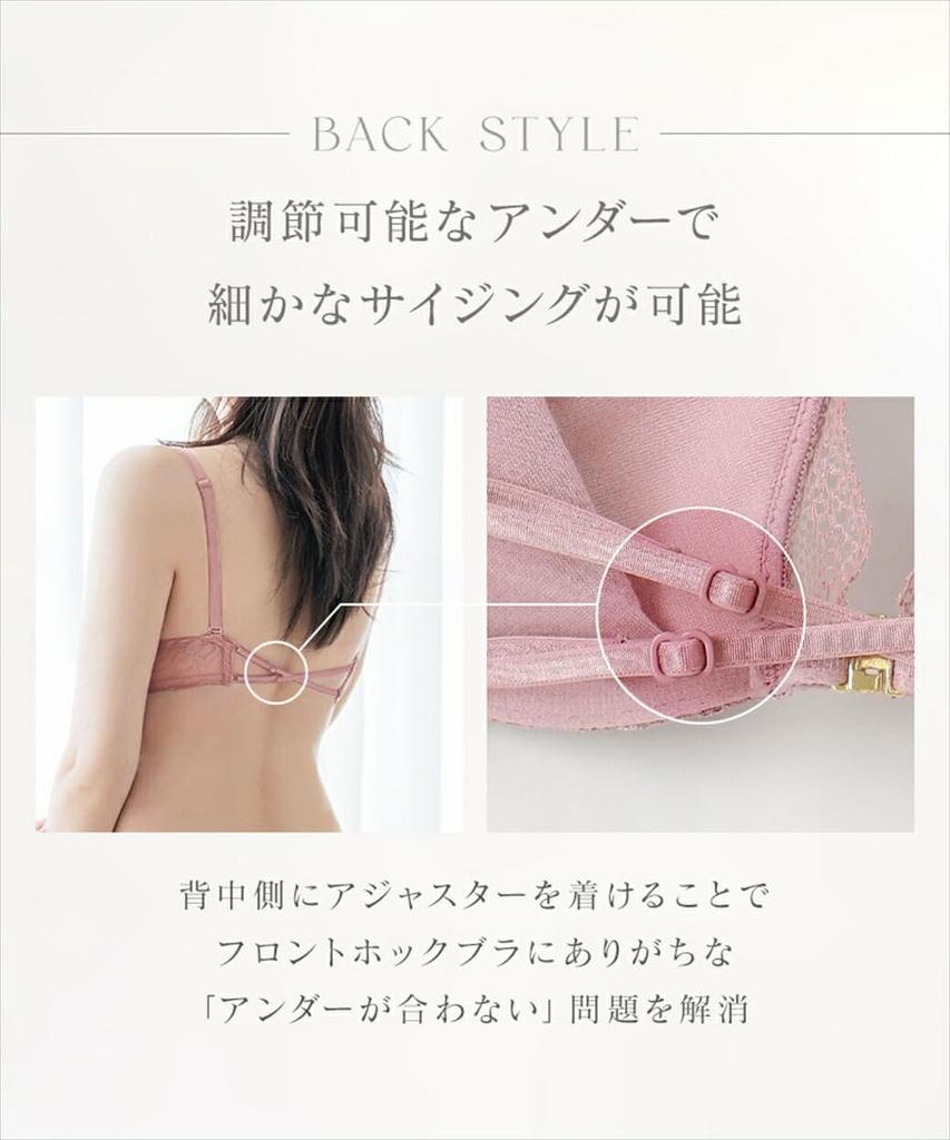 Front Hook Cleavage Large Shorts Black [Two Hatch] Push-Up Bra, Bra, Lace, Size, Set, b57a, G85/Shorts XL,