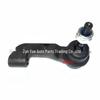 Compatible Ball Joint Steering Tie Rod (Outer) for Liberty 2002-2007, Part R 5072444AA