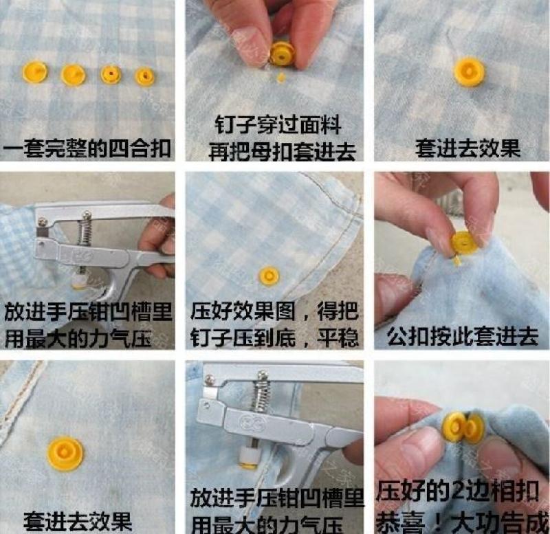 Lots 100PCS Sets Size 16 T3 Resin Button Popper For Cloth Diapers Crafts