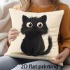 2D Flat Print 1pc Cartoon Cute Big-Eyed Little Black Cat Pattern Double-Sided Printed Pillowcase, Animal Themed Home Decor Cushion Cover with Zipper C