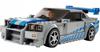 76917 - Lego Speed Champions - Nissan Skyline Gt-R (R34) From the Movie „The Fast and the Furious”