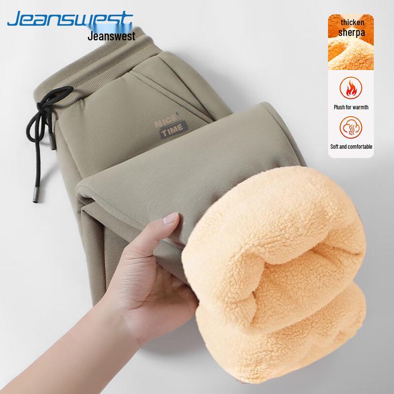 Jeanswest Men s Winter Plush-Lined Letter Print Jogger Pants M