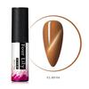 Nude Color Cat Eye Gel Polish Soak Off UV LED Magnetic Varnish Manicure Nail Art