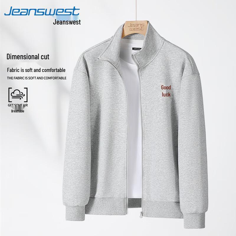 Jeanswest Men s Heavyweight Cotton Retro Stand-Collar Zipper Jacket 5XL