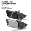 Exhaust Muffler for MT10, FZ10, R3, ZX4R, ZX6R, CBR5 Motorcycles