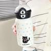 Kitten Thermos Cup: 2026 Stylish Insulated Straw Cup for Students - Cute, Portable, 316 Stainless Steel