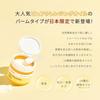 MANYO Deep Clear Cleansing Balm 110g Pore Care Blackhead Sebum Plug Makeup Remover Powerful Fine Dust Low Irritation Vegan Korean Skincare
