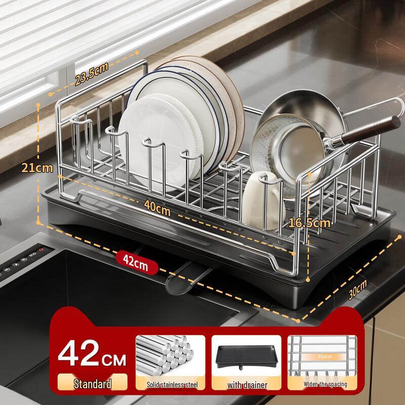 Jiabangshou Stainless Steel Dish Drying Rack