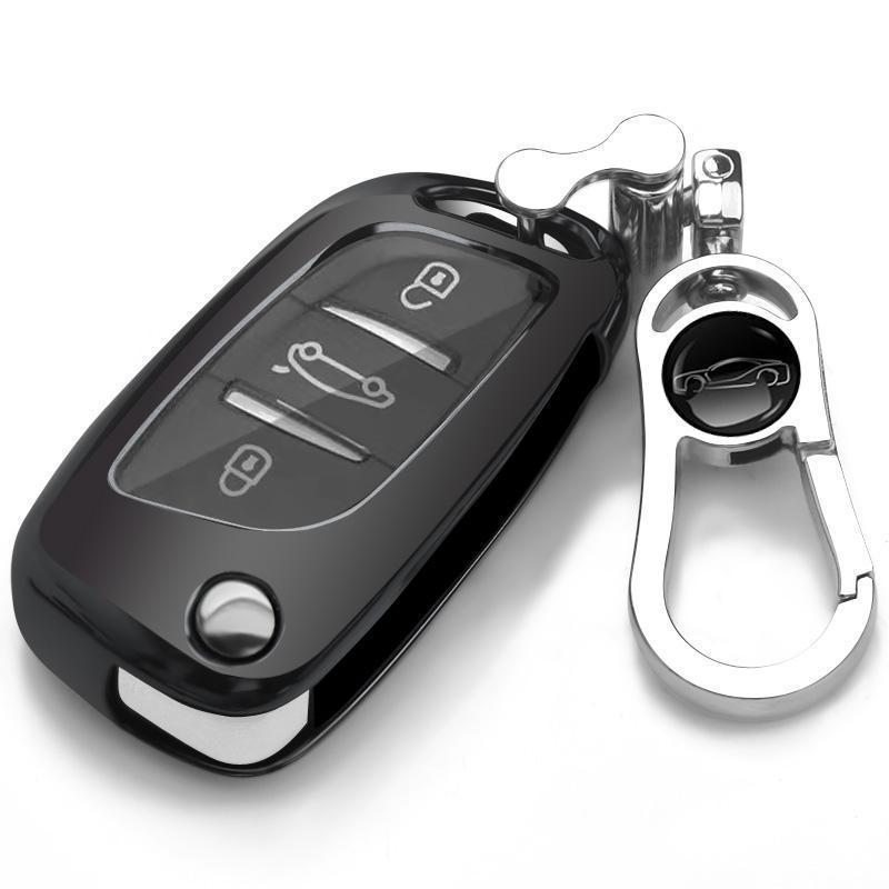 Changan CS35 CS15 Yuexiang Yidong Key Cover with Keychain for Small Cars