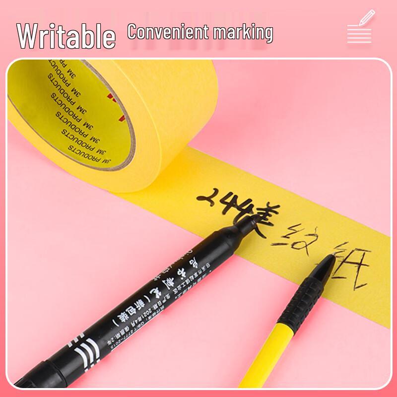 3M Scotch 244SP High-Temp Masking Washi Tape