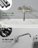 APPASO Kitchen Swivel Mixer Stainless Mixer Single Handle Length Wall-Mounted Faucet, 180° Tap, Steel, Water-Saving Tap, (Pipe 200mm)