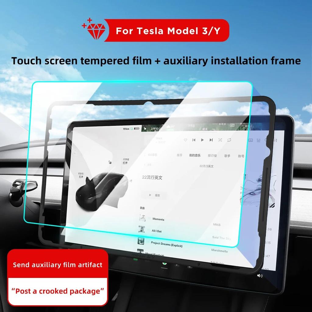 Center Control Touchscreen Car Navigation Touch Screen Protective Film For Tesla Model 3 Y 2023 Model X S 2022 Tempered Film