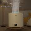 YADU Smart Top-Fill Humidifier SC460-SK041 CN plug (adapter included)
