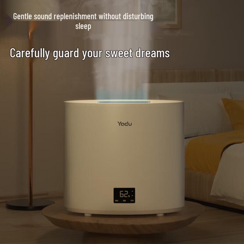 YADU Smart Top-Fill Humidifier SC460-SK041 CN plug (adapter included)