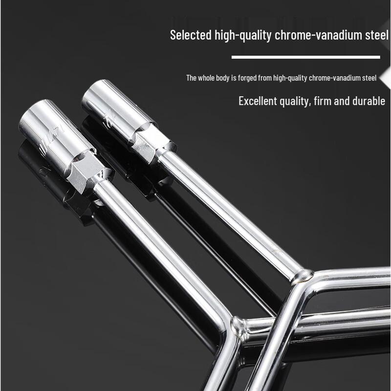 Three-way Socket Wrench