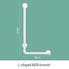 Anti-Slip L-Shaped Bathroom Handrail for Elderly and Disabled - Toilet Safety Handle