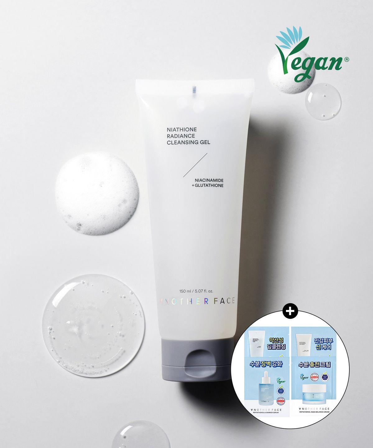 Niathion Brightening Cleansing Gel 150ml (+Free Sample Kit) Cleansing Gel 150ml x 1