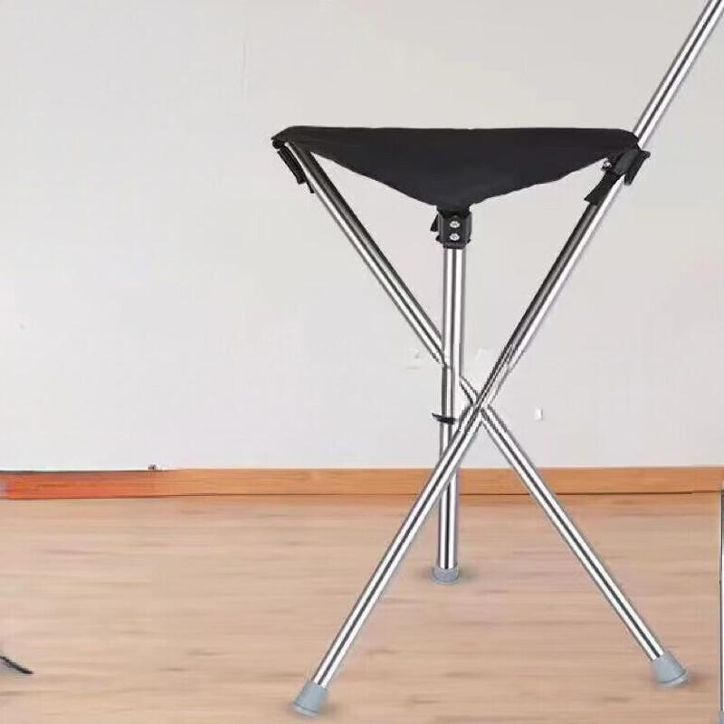 Portable Folding T-Handle Cane Stool
