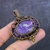 Natural Purpurite Handmade Copper Wirewrap Tree Of Life Gift Pendant 2.24" g7R10