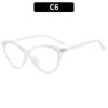 Fashion Korean Version Of The New Anti-Blue Cat Eye Flat Mirror Plain Face Literary Street Shot Glasses Frame Versatile Glasses Frame