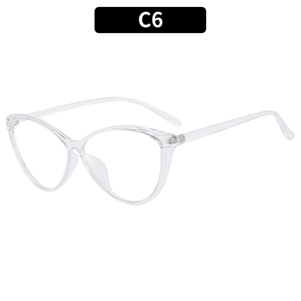 Fashion Korean Version Of The New Anti-Blue Cat Eye Flat Mirror Plain Face Literary Street Shot Glasses Frame Versatile Glasses Frame