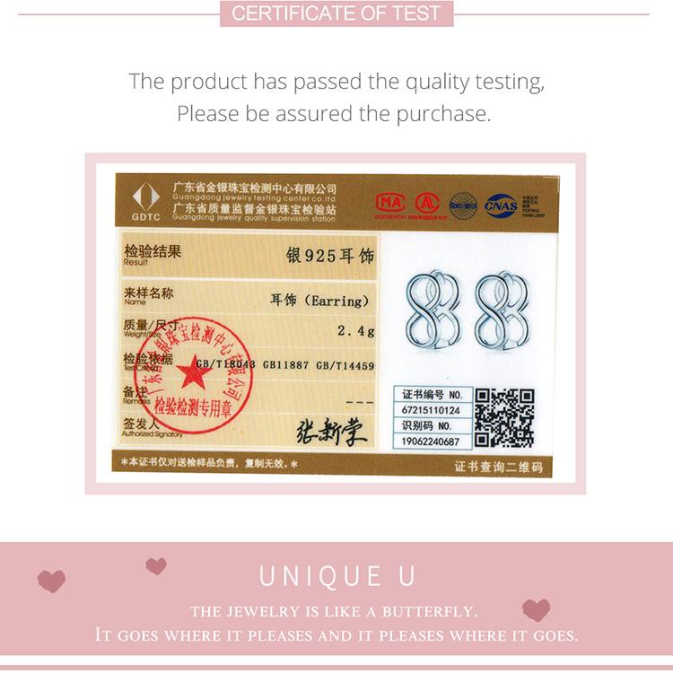 Bisaer 925 Sterling Silver Simple Fashionable Infinity Symbol Shape Stud Earrings for Women Wedding Fine Jewelry