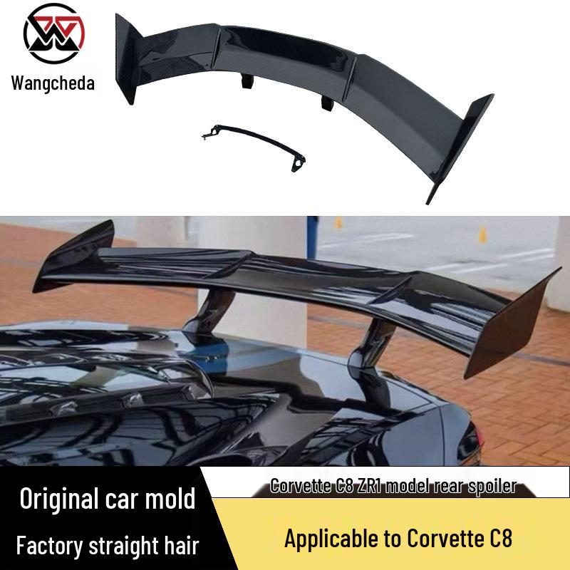

Chevrolet Corvette C8 ZR1 Carbon Fiber Rear Spoiler and Diffuser