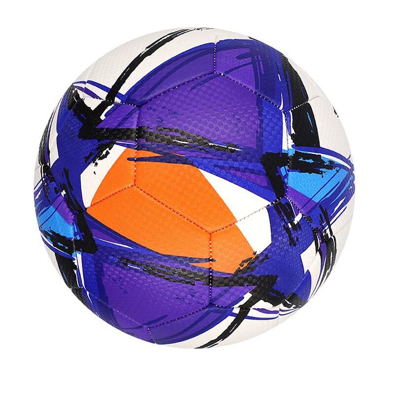 Ziwugan Kids Size 5 PU Training Football