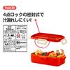 Studio Ghibli Delivery Service French Set Lunch Single Dishwasher and Microwave Made in Antibacterial Kiki's Box, Tier, Safe, Japan, 530ml,