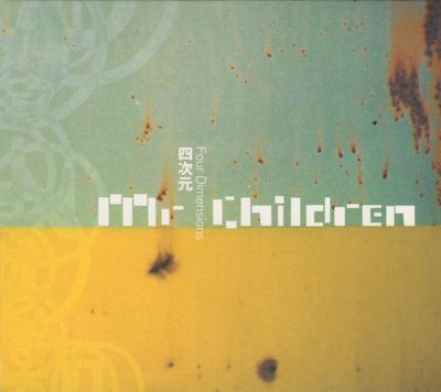 CD MR.CHILDREN  Yojigen Four Dimensions TFCC89139 Toys Factory 2005 Japan Japanese PopRock Used