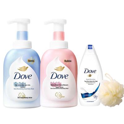 Deeply Nourishing & Sakura Shower Foam Set