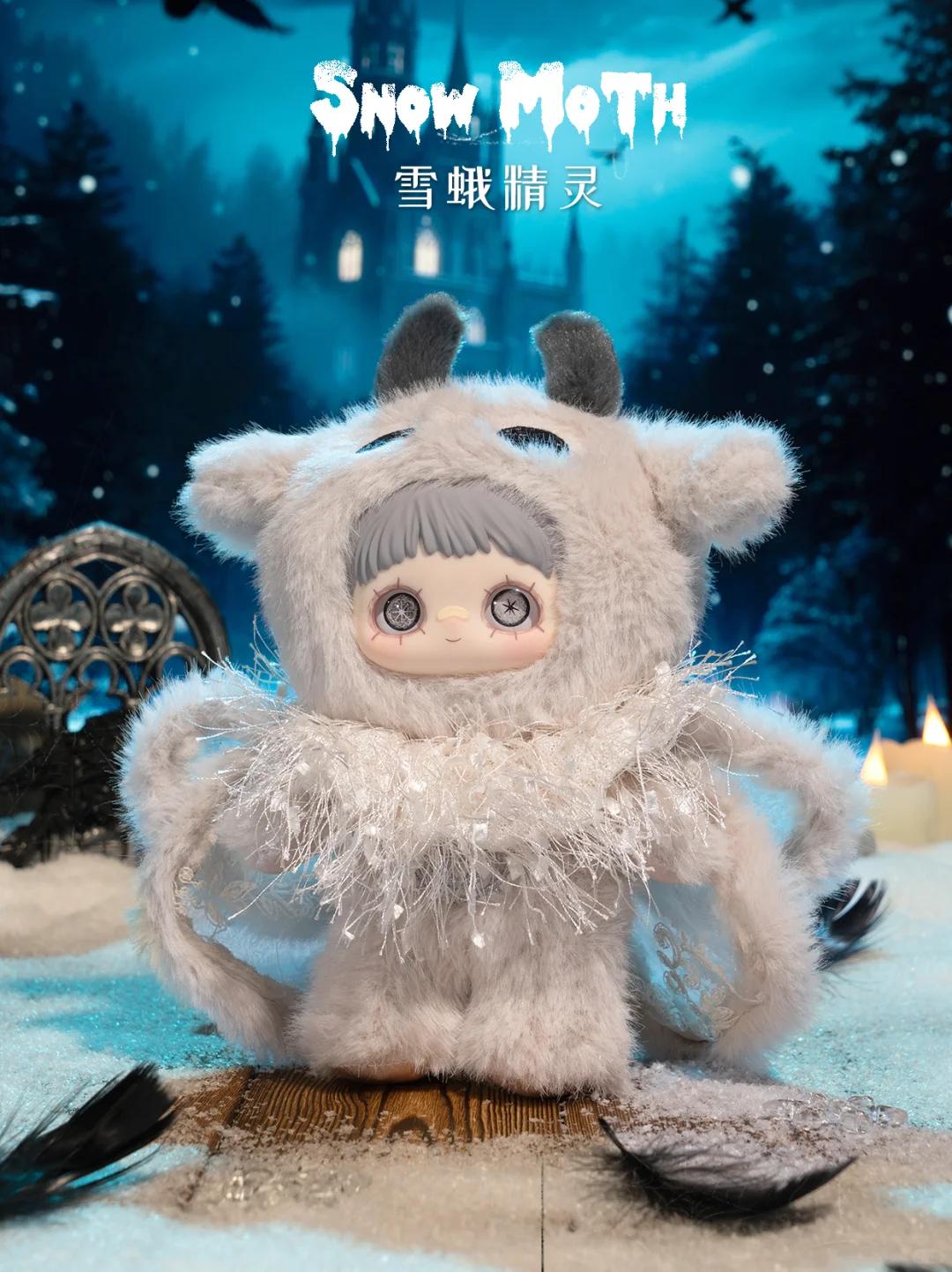Maymei Winter Frenzy Serie Pluche Poppen Hanger Blind Box Trendy Speeldecoratie Rugzak Hanger Meisje Schattig Cadeau Vakantie Verrassing
