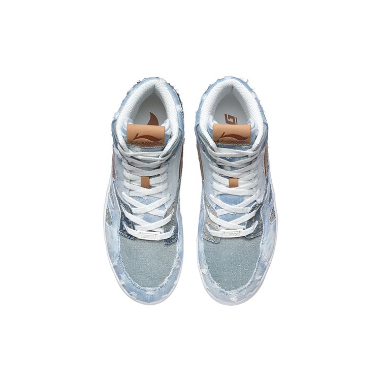 Li Ning 937 Deluxe Hi21 Shock Absorption Non-Slip Wear-Resistant Breathable Support High-Top Retro Basketball Shoes Men Sneaker Blue AGBR033-3