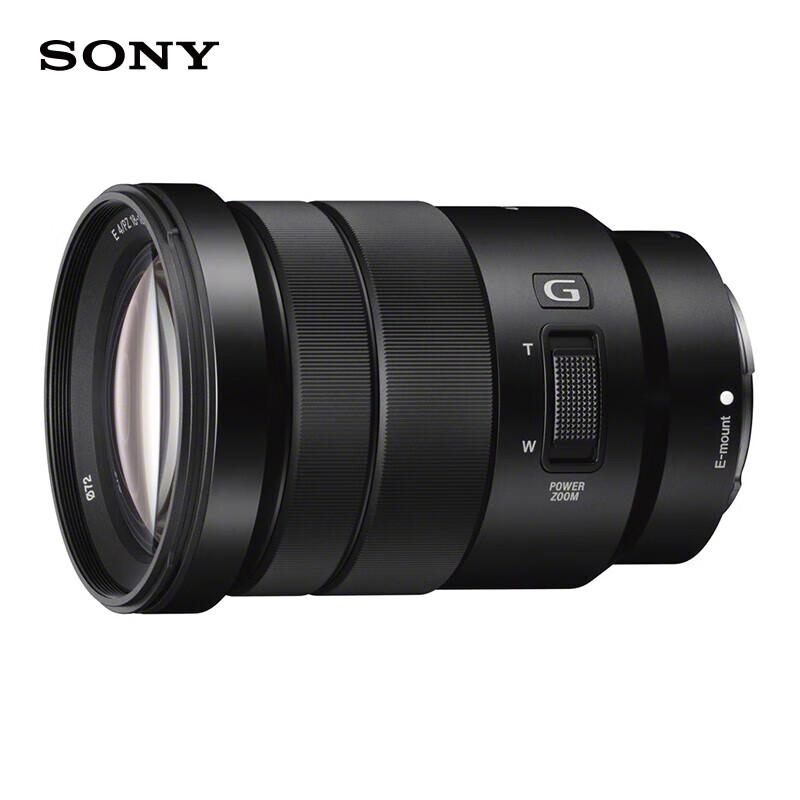 Sony E-Mount Mirrorless Camera Lens 72mm