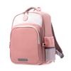 Deli Ergonomic Primary School Backpack