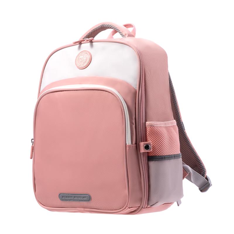 Deli Ergonomic Primary School Backpack